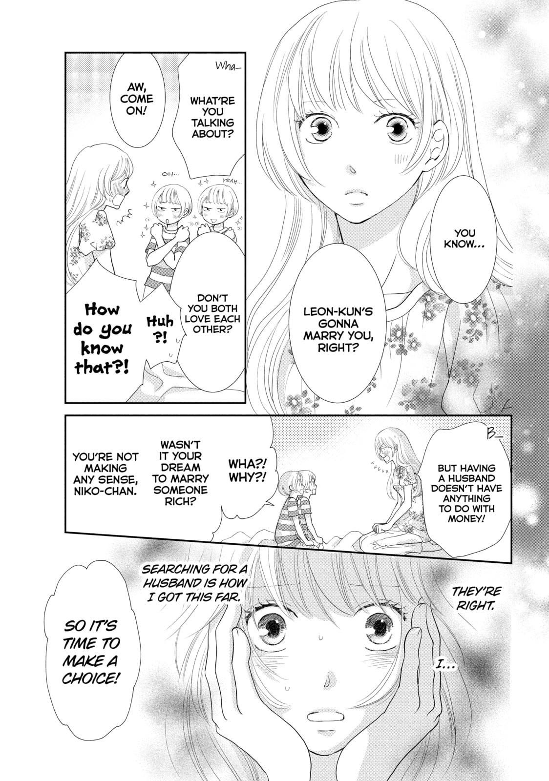 Read Maid in Honey chapter 18 image 2 on Lezhin