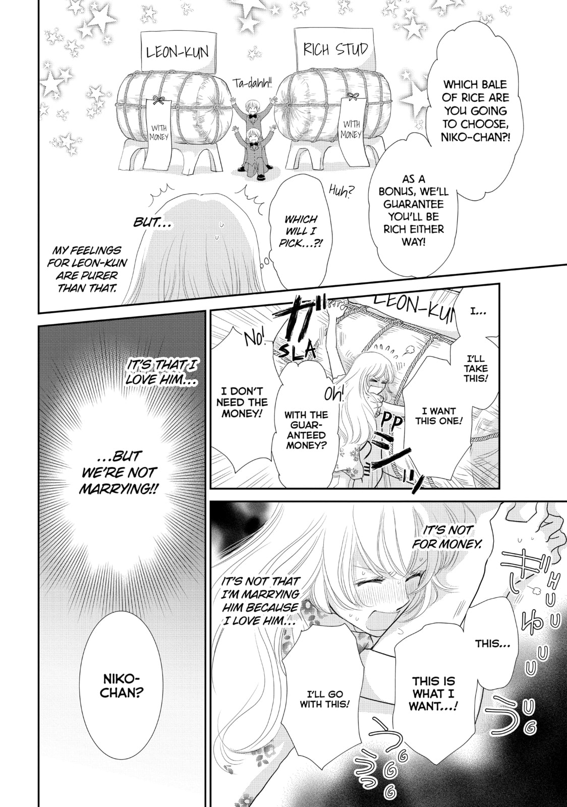 Read Maid in Honey chapter 18 image 3 on Lezhin