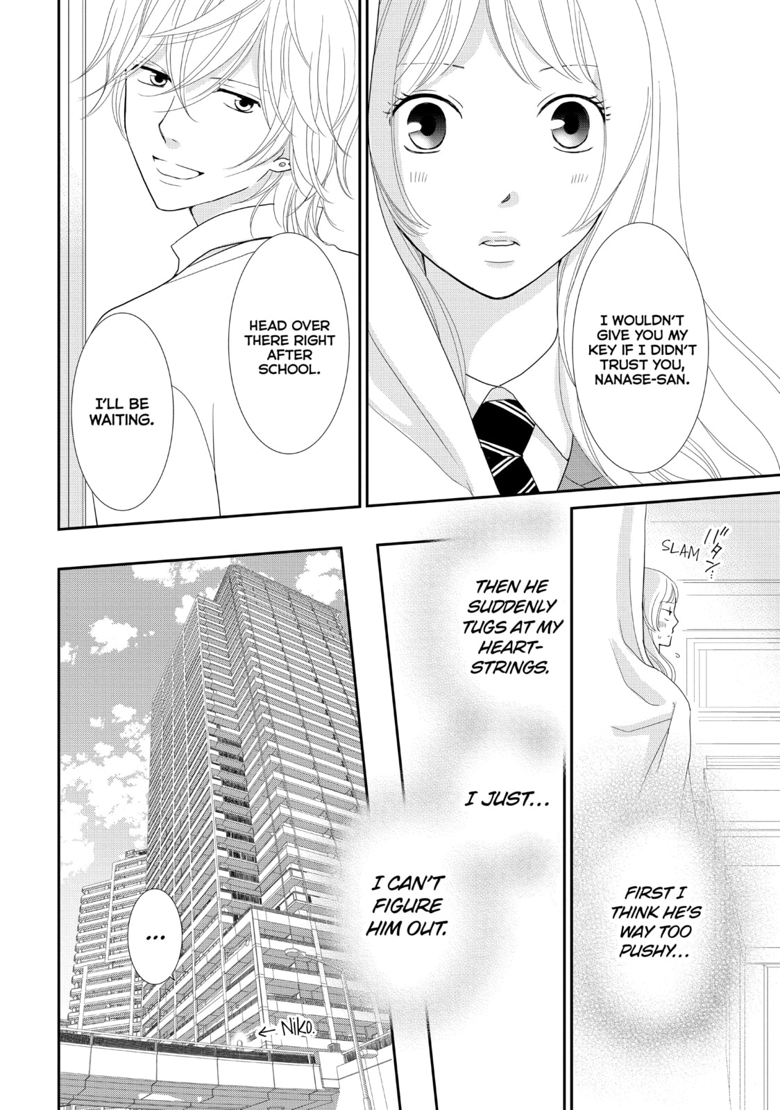 Read Maid in Honey chapter 2 image 11 on Lezhin