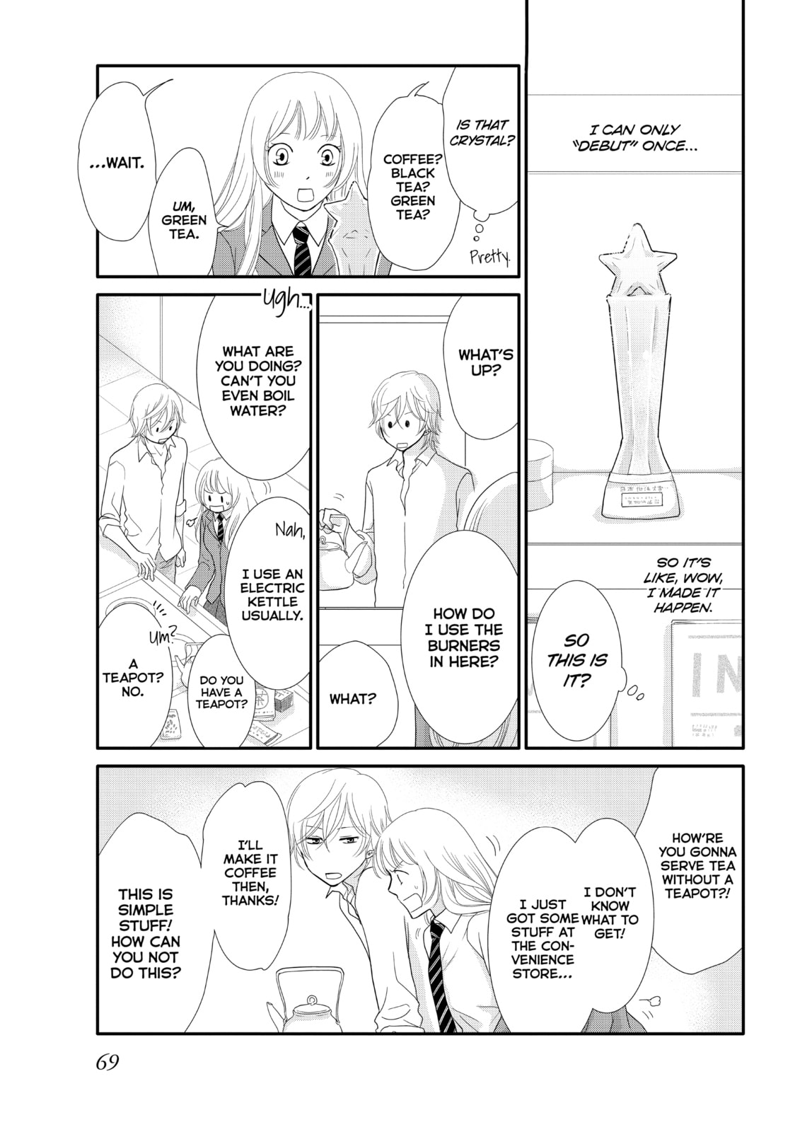 Read Maid in Honey chapter 2 image 14 on Lezhin