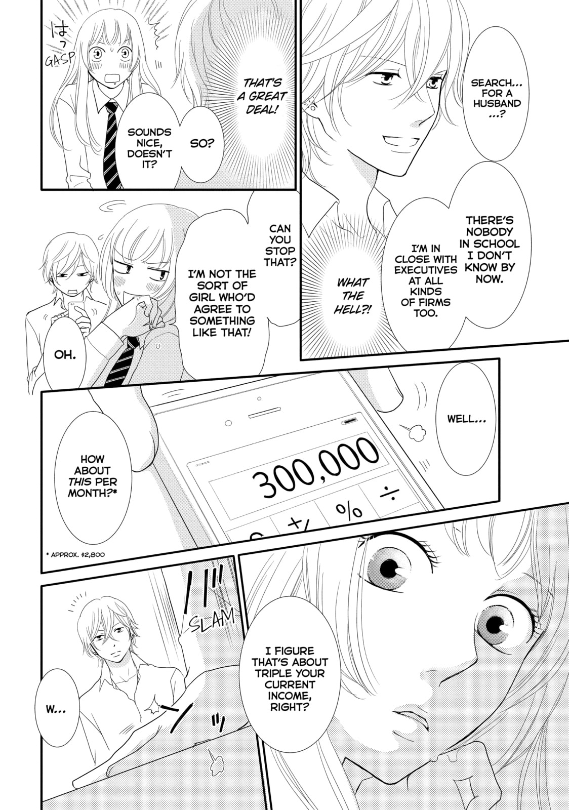 Read Maid in Honey chapter 2 image 17 on Lezhin