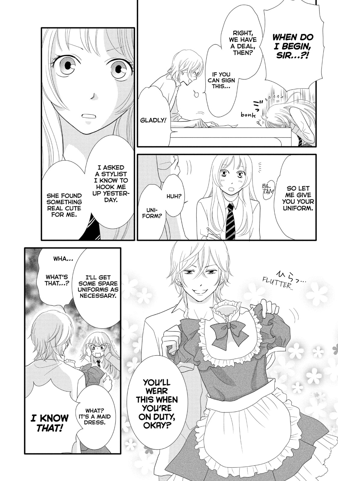 Read Maid in Honey chapter 2 image 18 on Lezhin