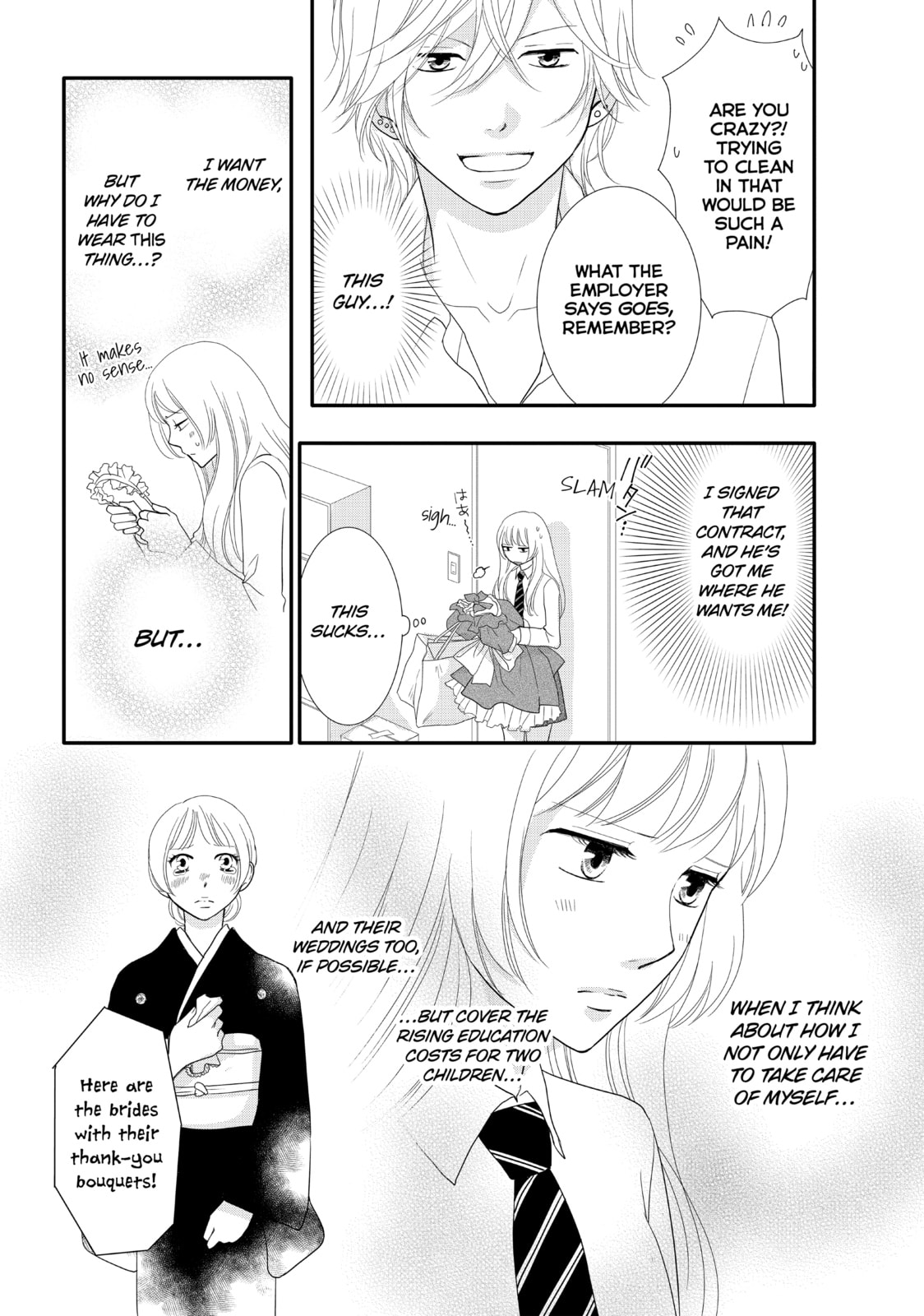 Read Maid in Honey chapter 2 image 19 on Lezhin