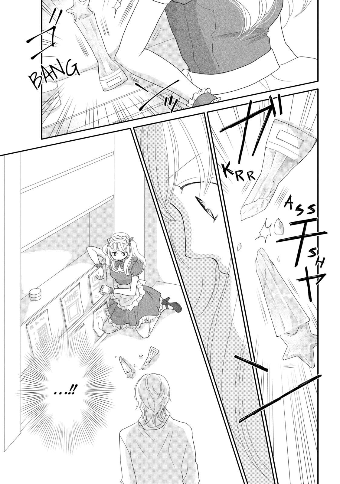 Read Maid in Honey chapter 2 image 24 on Lezhin