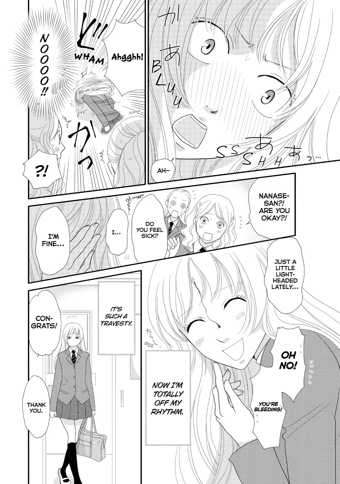 Read Maid in Honey chapter 2 image 3 on Lezhin