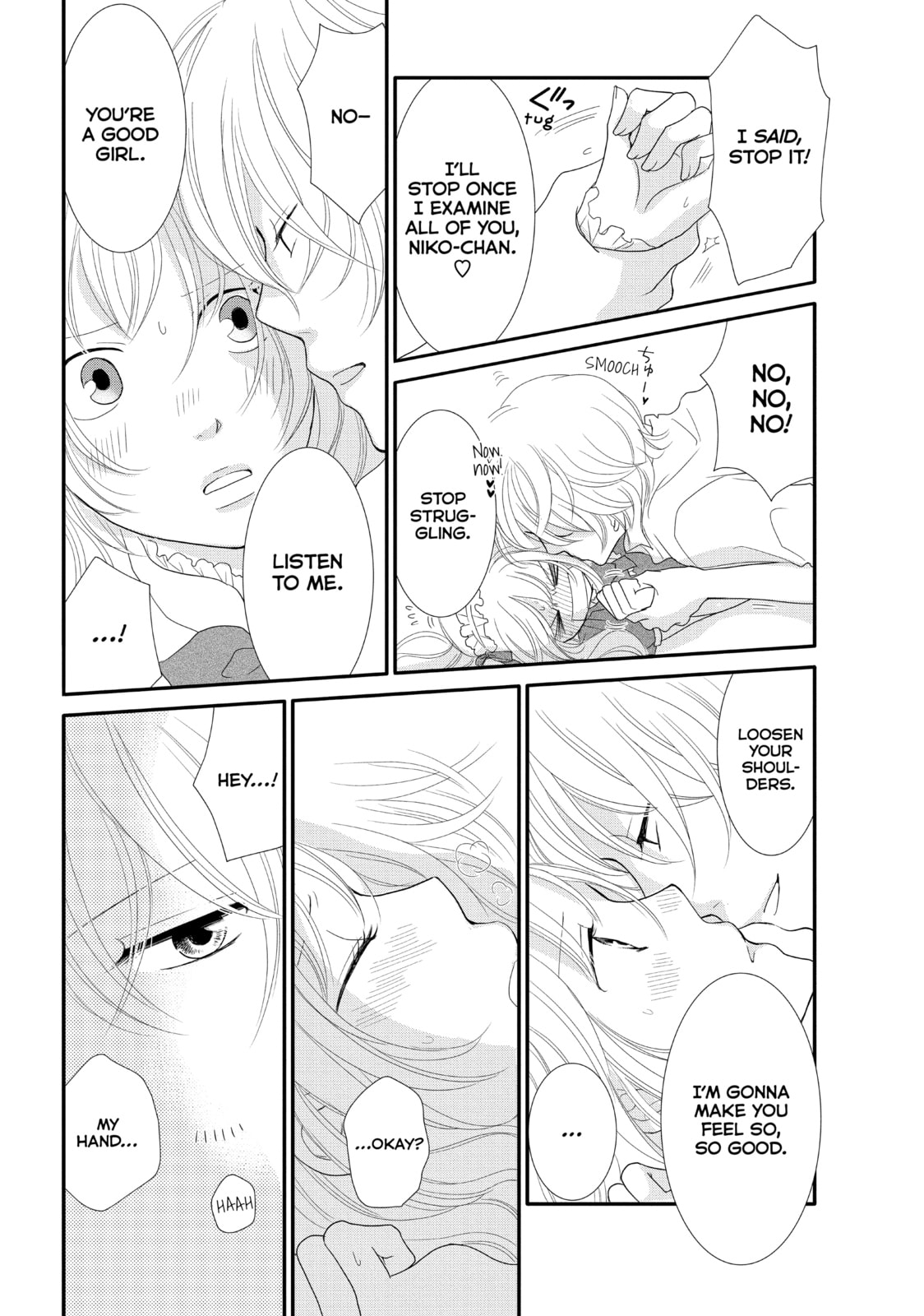 Read Maid in Honey chapter 2 image 33 on Lezhin