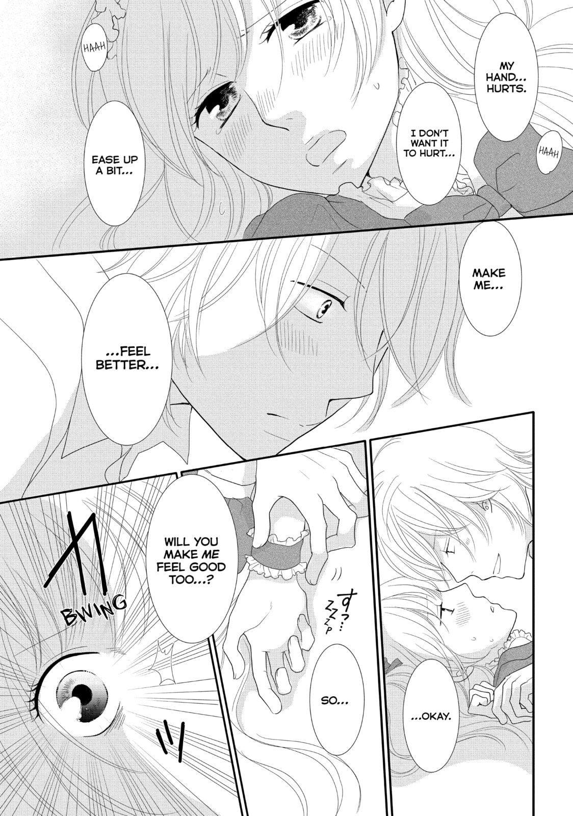Read Maid in Honey chapter 2 image 34 on Lezhin