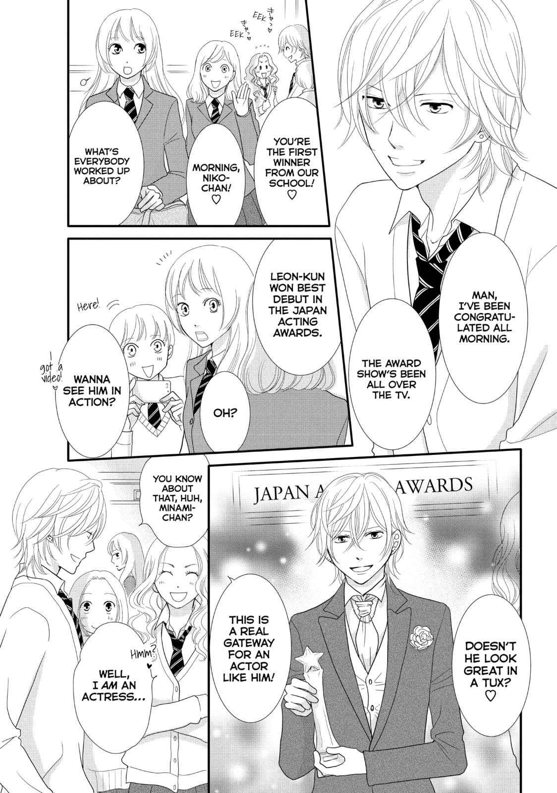 Read Maid in Honey chapter 2 image 4 on Lezhin
