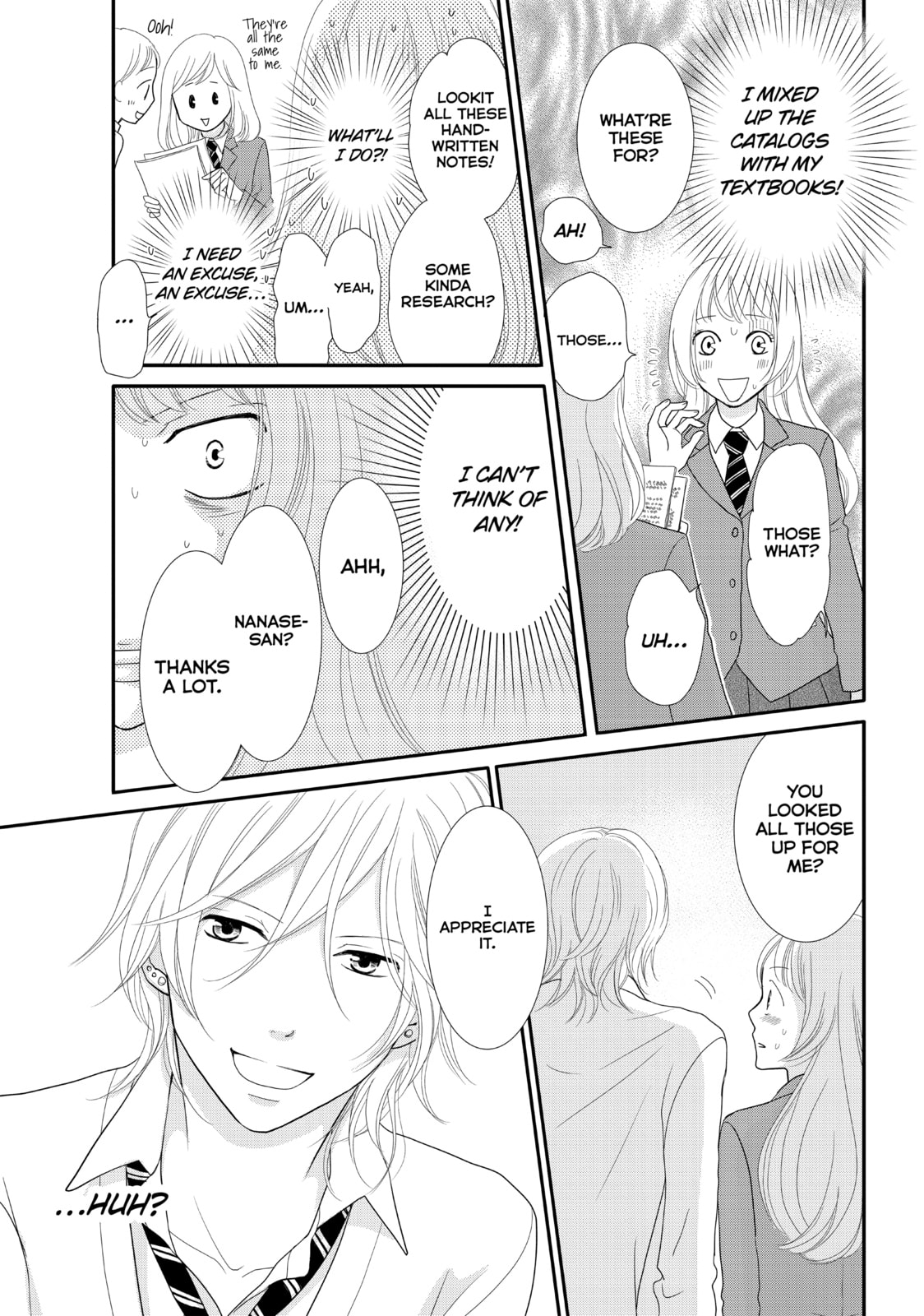 Read Maid in Honey chapter 2 image 6 on Lezhin