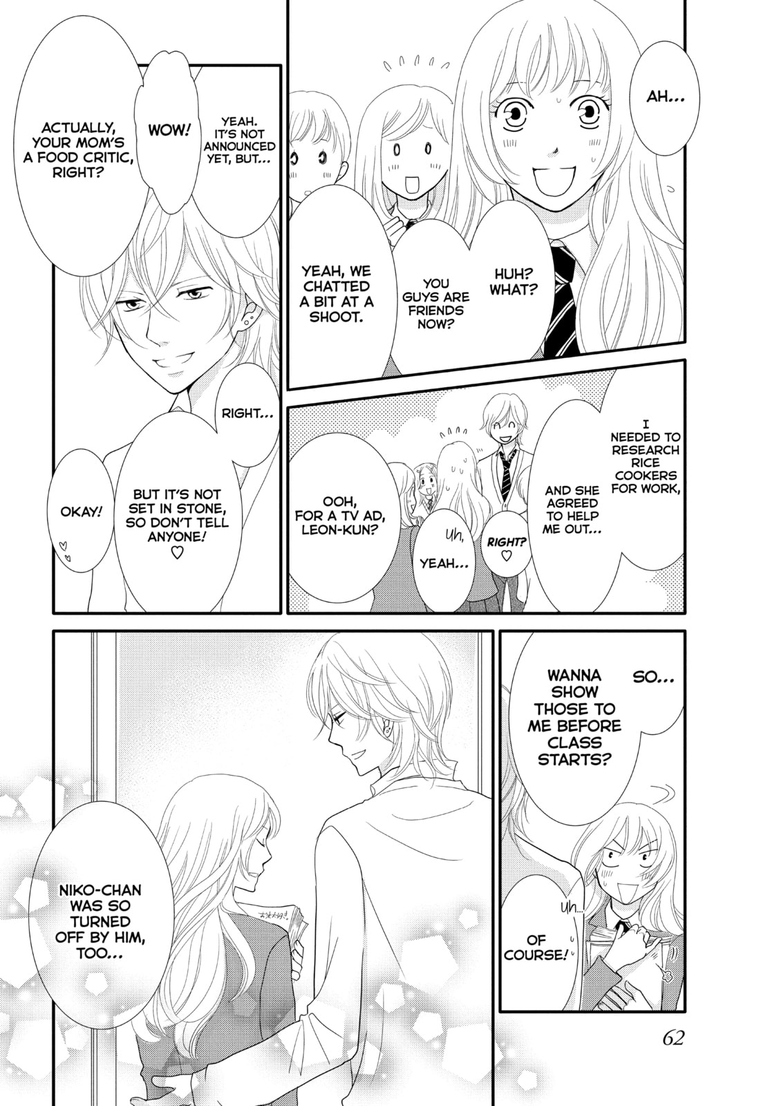 Read Maid in Honey chapter 2 image 7 on Lezhin