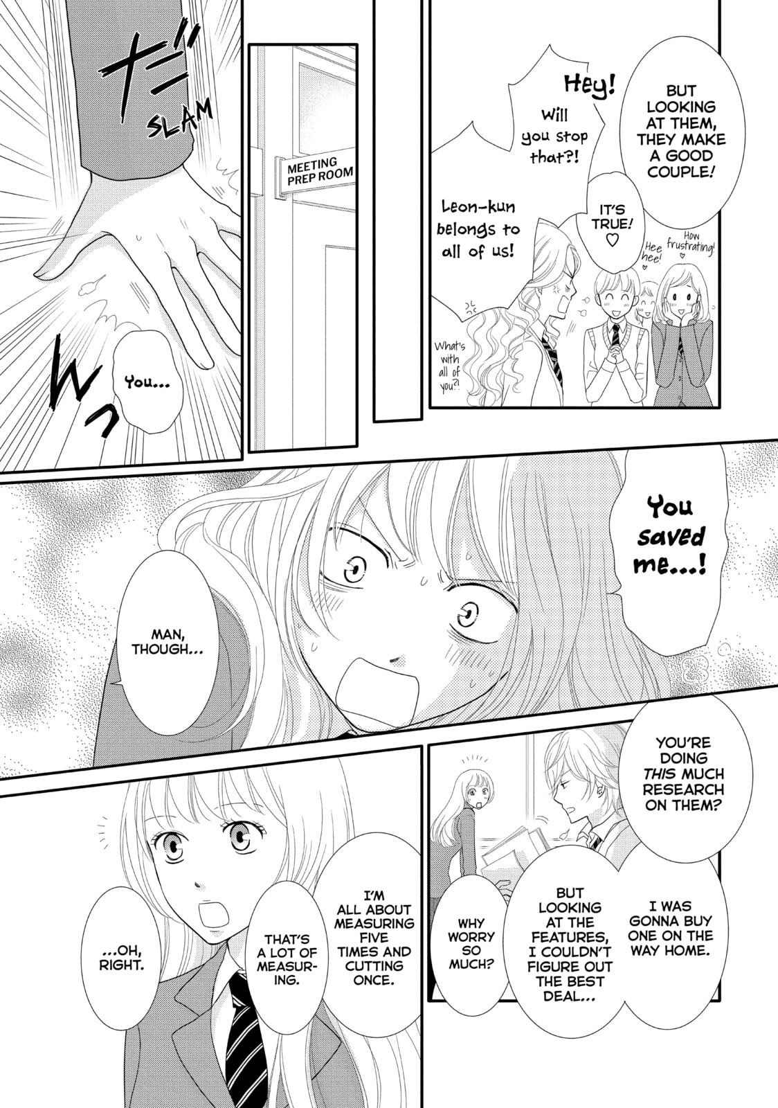 Read Maid in Honey chapter 2 image 8 on Lezhin