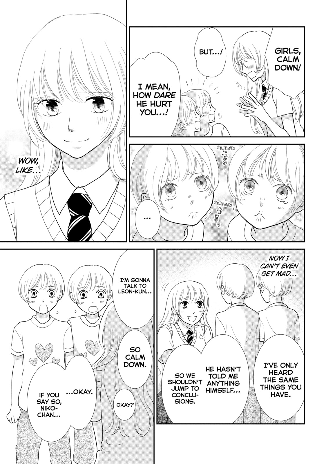 Read Maid in Honey chapter 21 image 10 on Lezhin