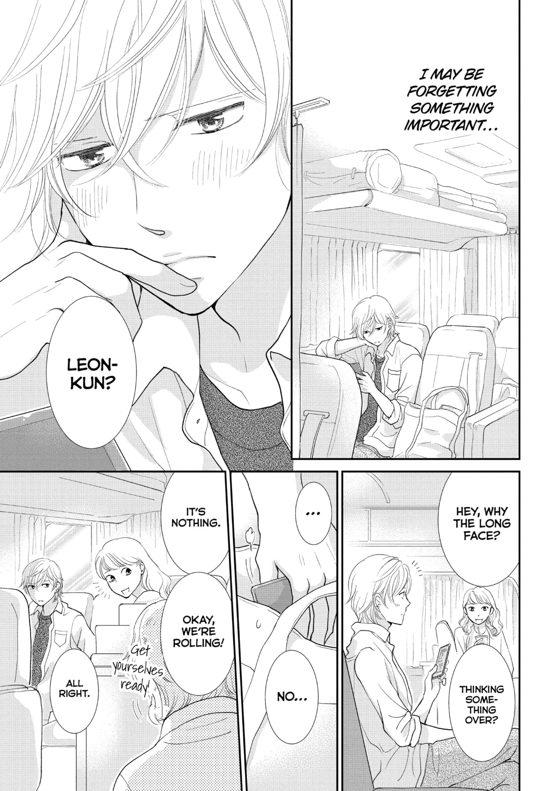 Read Maid in Honey chapter 21 image 14 on Lezhin