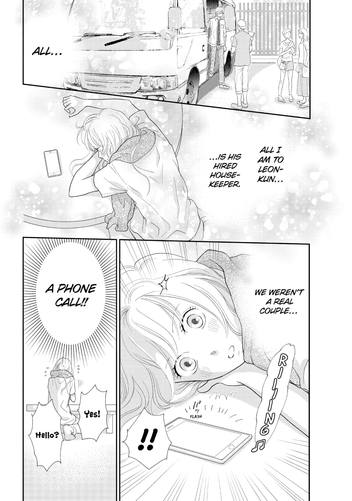Read Maid in Honey chapter 21 image 15 on Lezhin