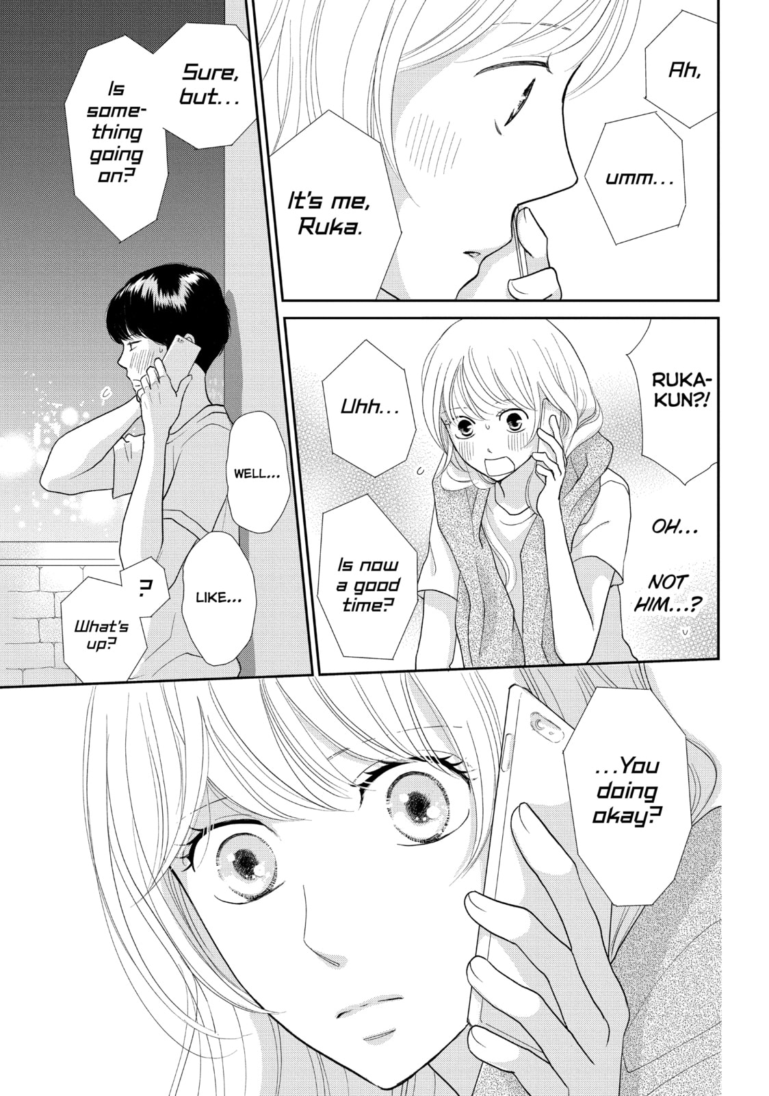 Read Maid in Honey chapter 21 image 16 on Lezhin