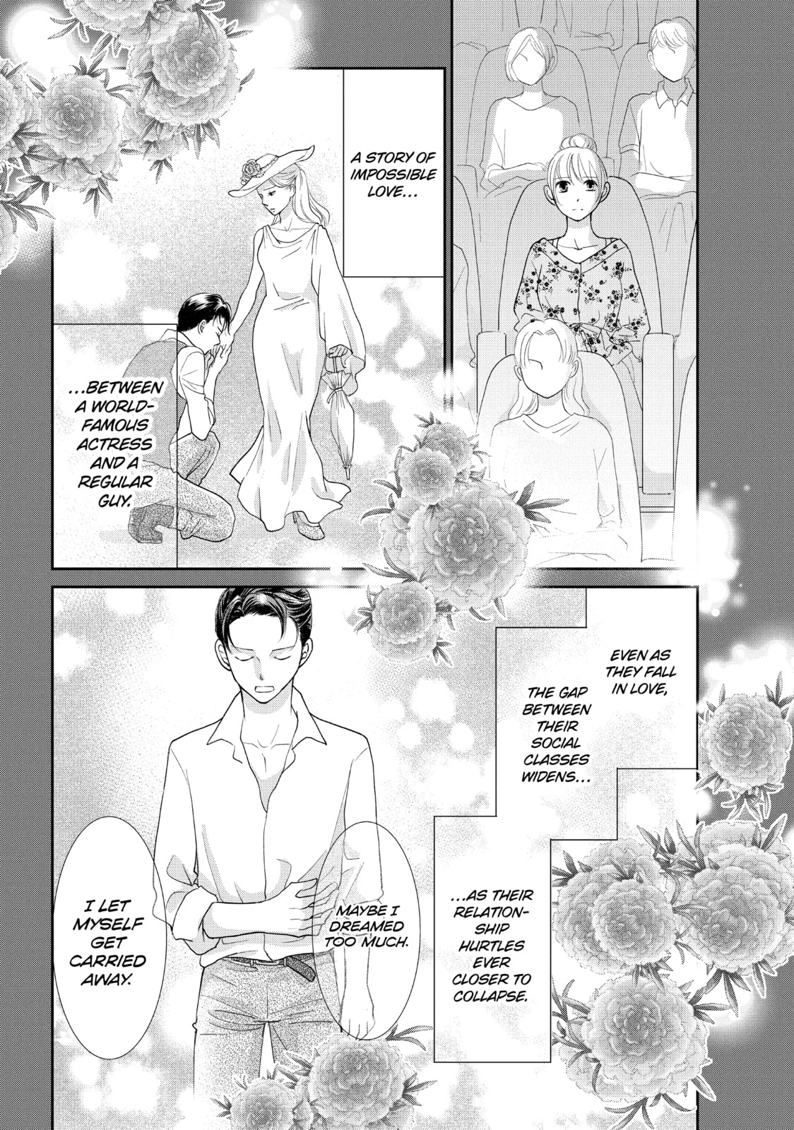 Read Maid in Honey chapter 21 image 19 on Lezhin