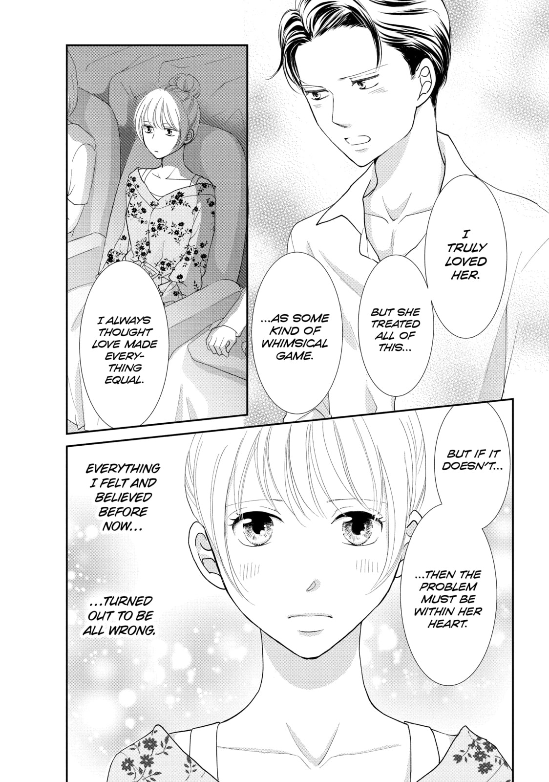 Read Maid in Honey chapter 21 image 20 on Lezhin