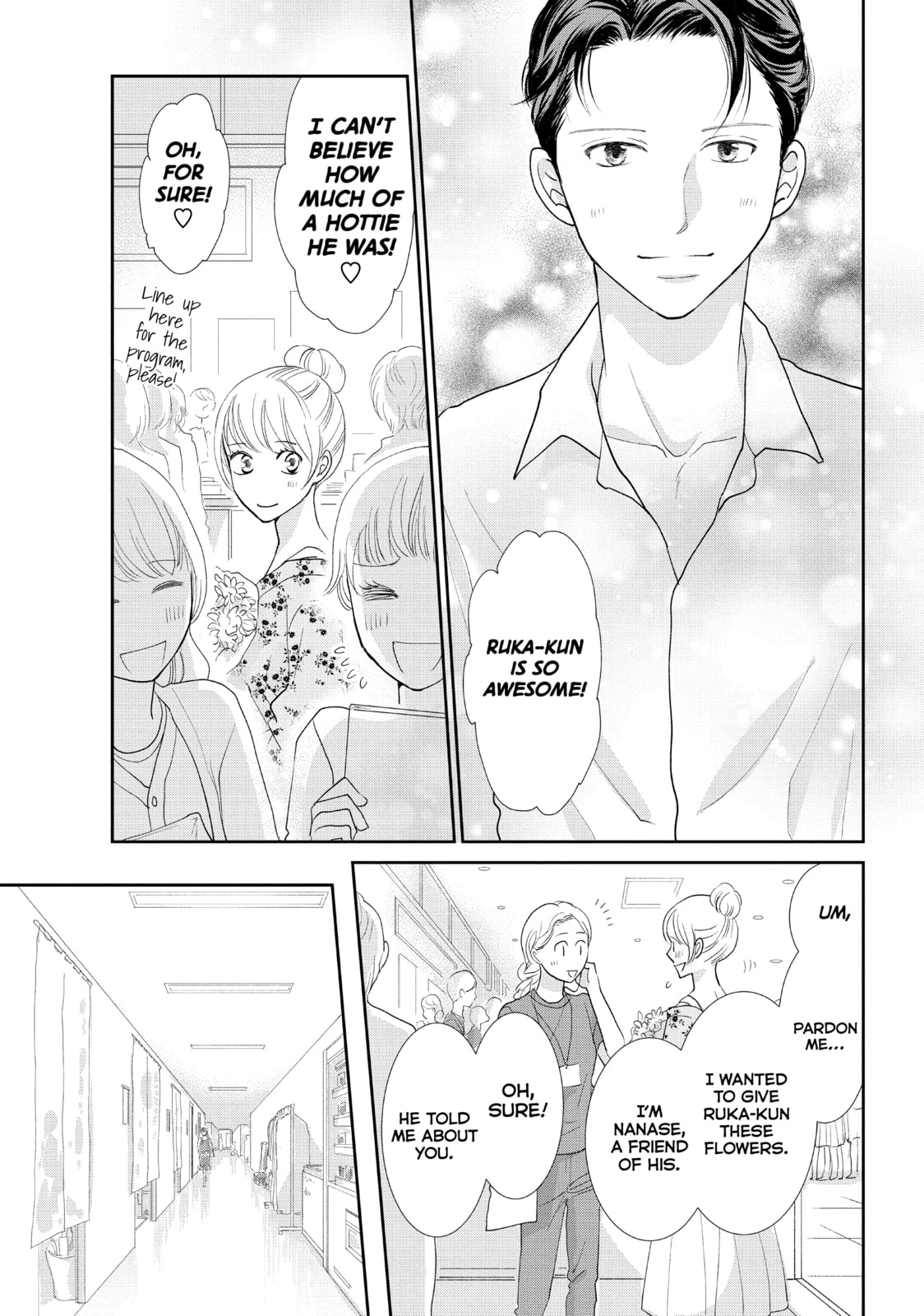 Read Maid in Honey chapter 21 image 22 on Lezhin