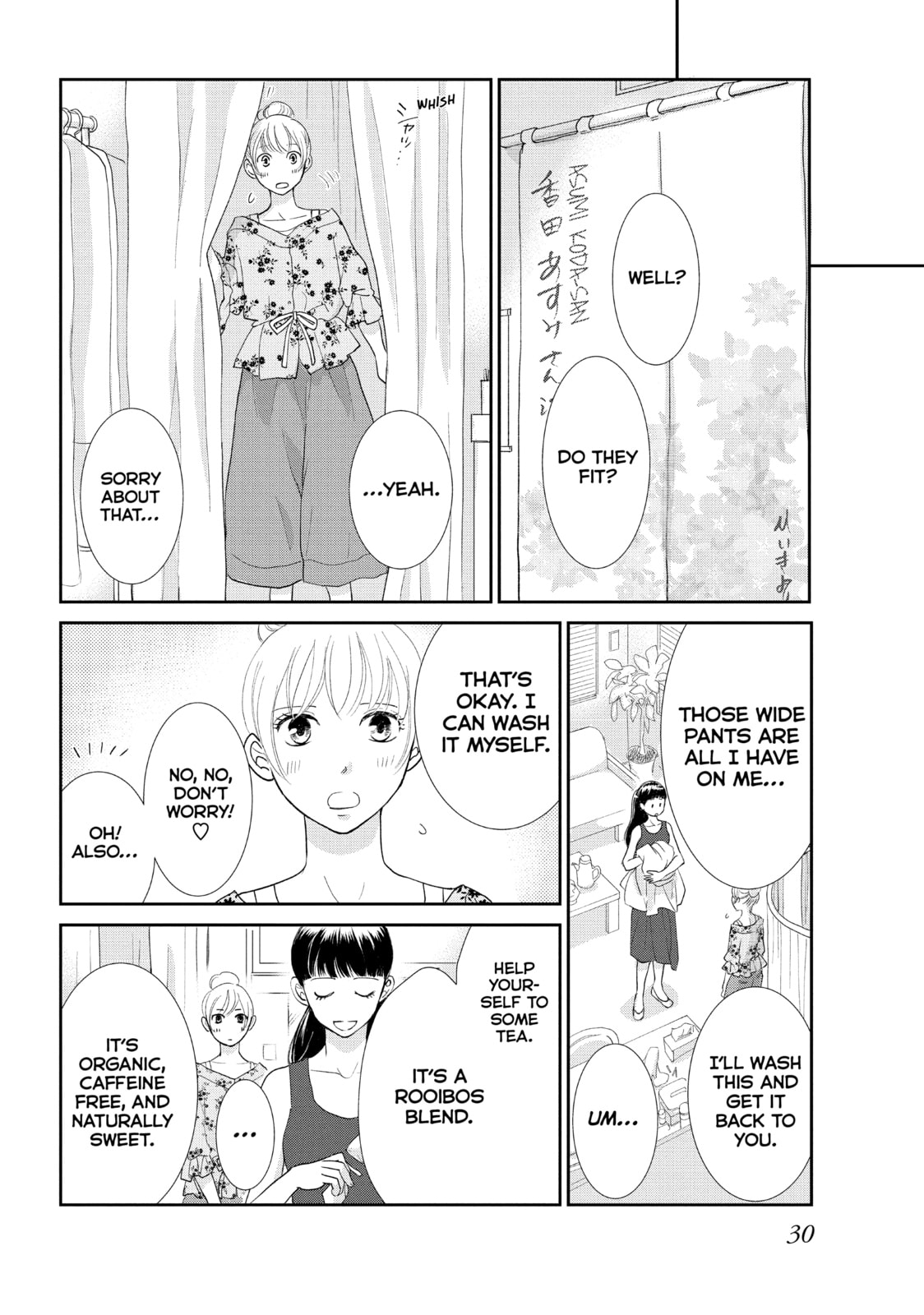 Read Maid in Honey chapter 21 image 25 on Lezhin