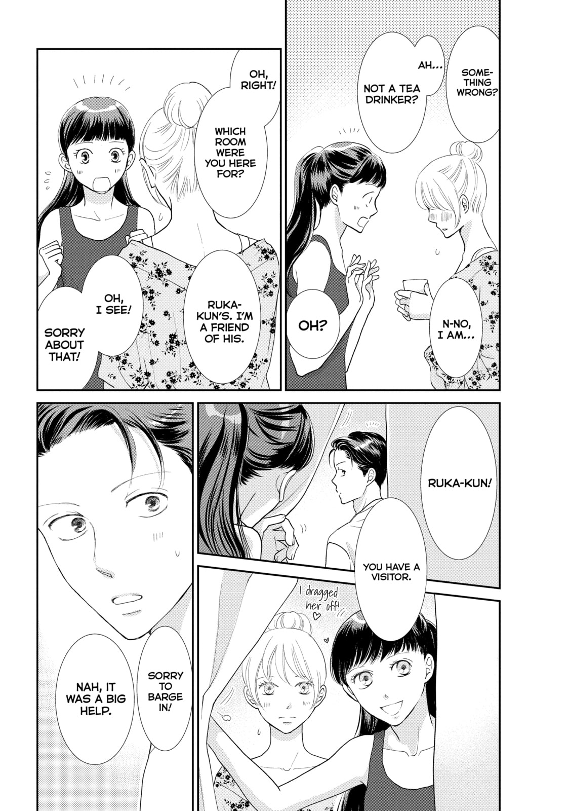 Read Maid in Honey chapter 21 image 27 on Lezhin