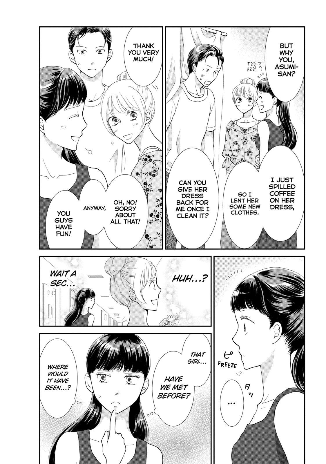 Read Maid in Honey chapter 21 image 28 on Lezhin