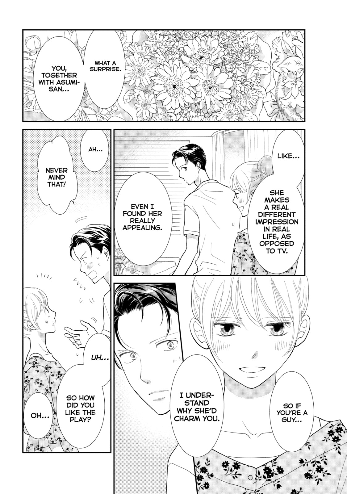 Read Maid in Honey chapter 21 image 29 on Lezhin