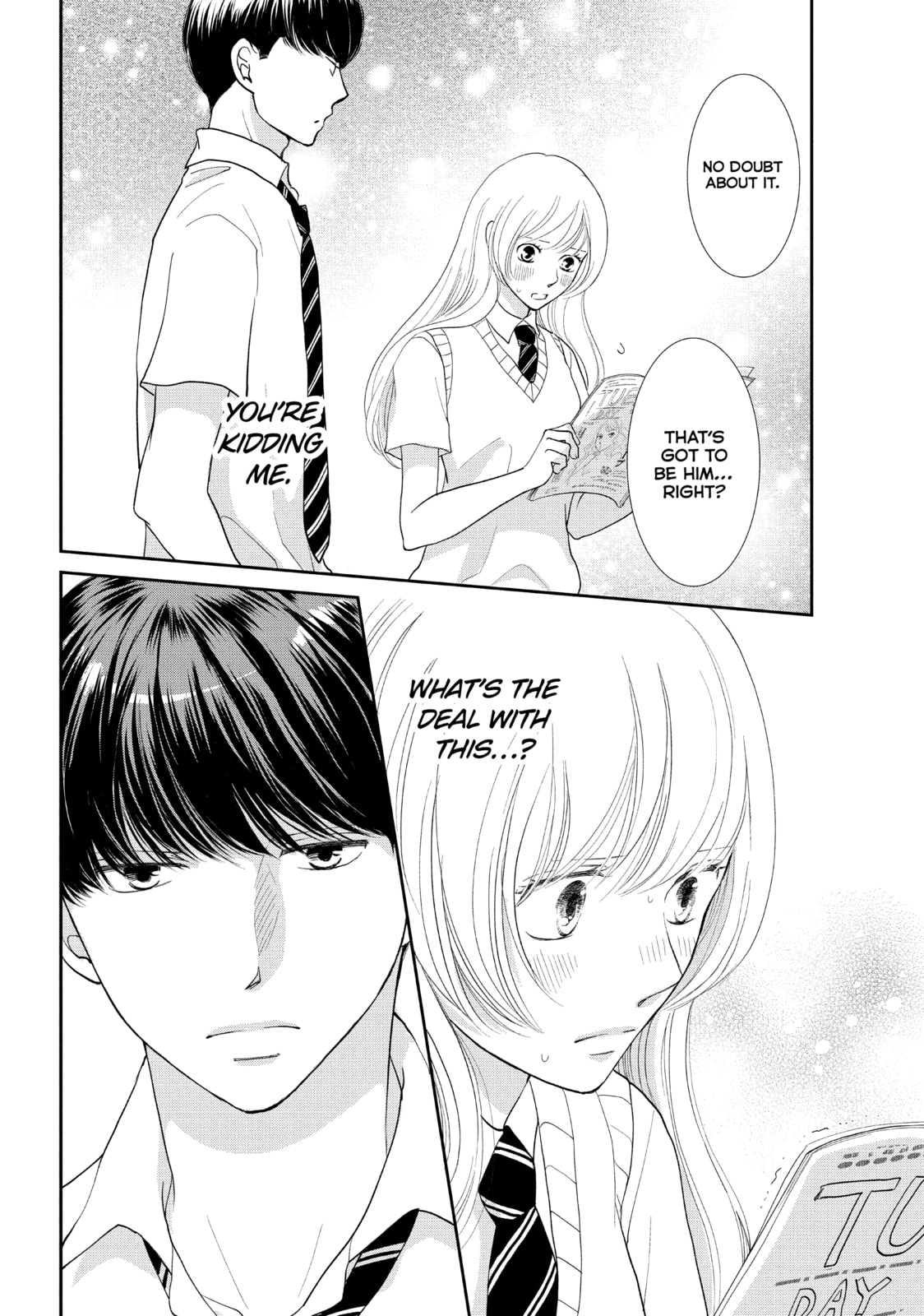 Read Maid in Honey chapter 21 image 3 on Lezhin