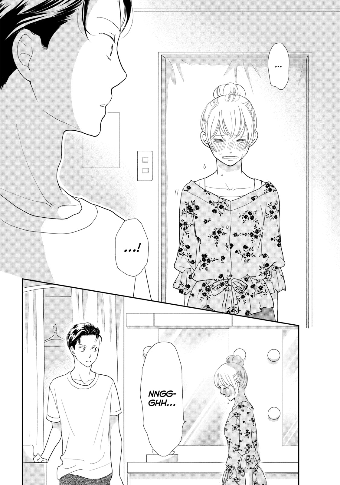 Read Maid in Honey chapter 21 image 33 on Lezhin
