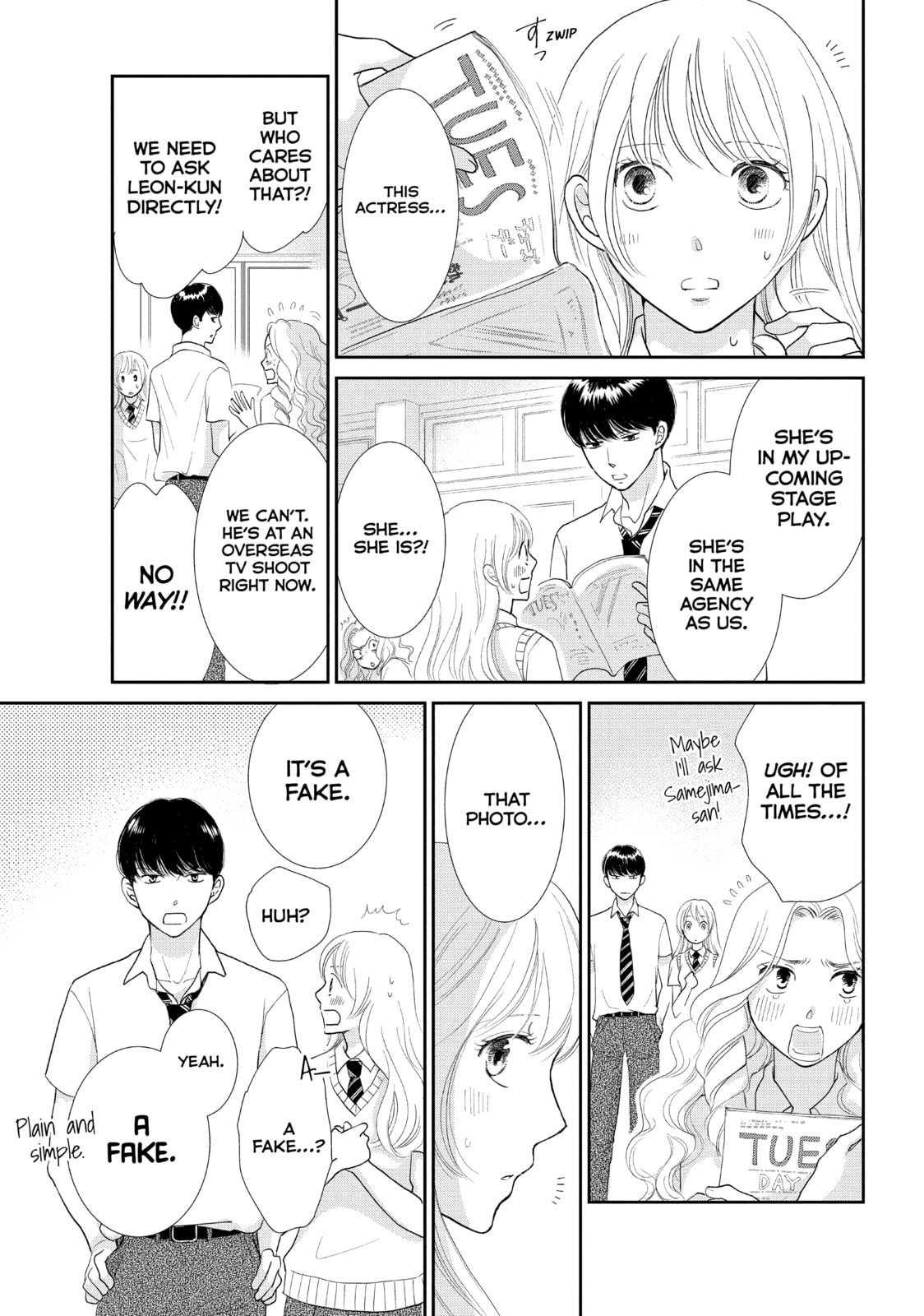Read Maid in Honey chapter 21 image 4 on Lezhin