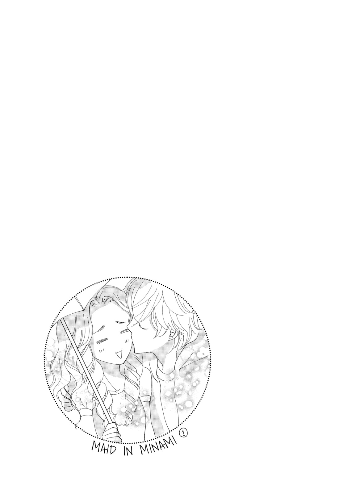 Read Maid in Honey chapter 21 image 40 on Lezhin