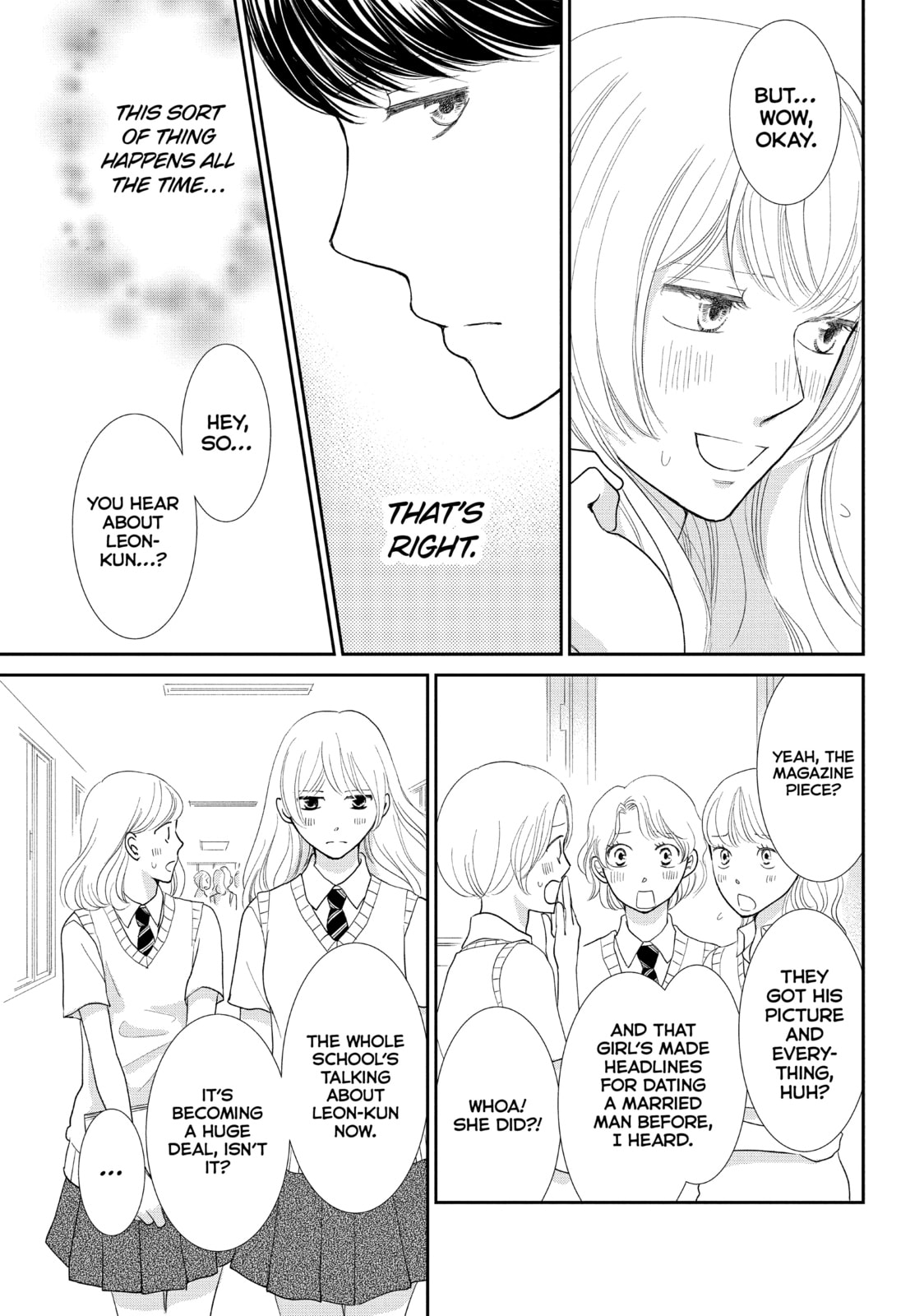 Read Maid in Honey chapter 21 image 6 on Lezhin