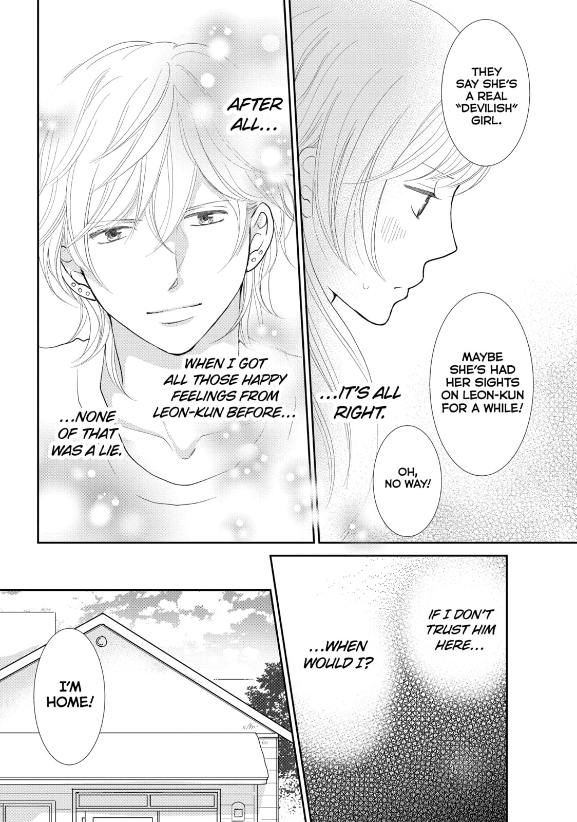 Read Maid in Honey chapter 21 image 7 on Lezhin