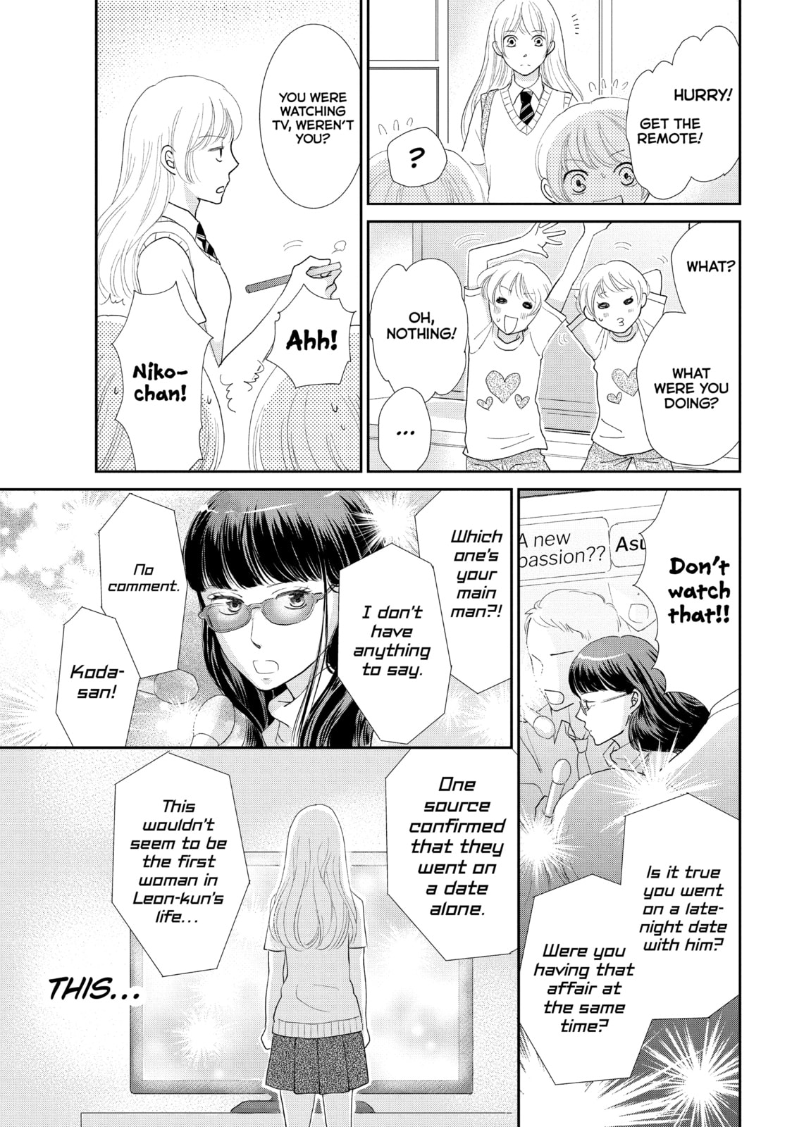 Read Maid in Honey chapter 21 image 8 on Lezhin