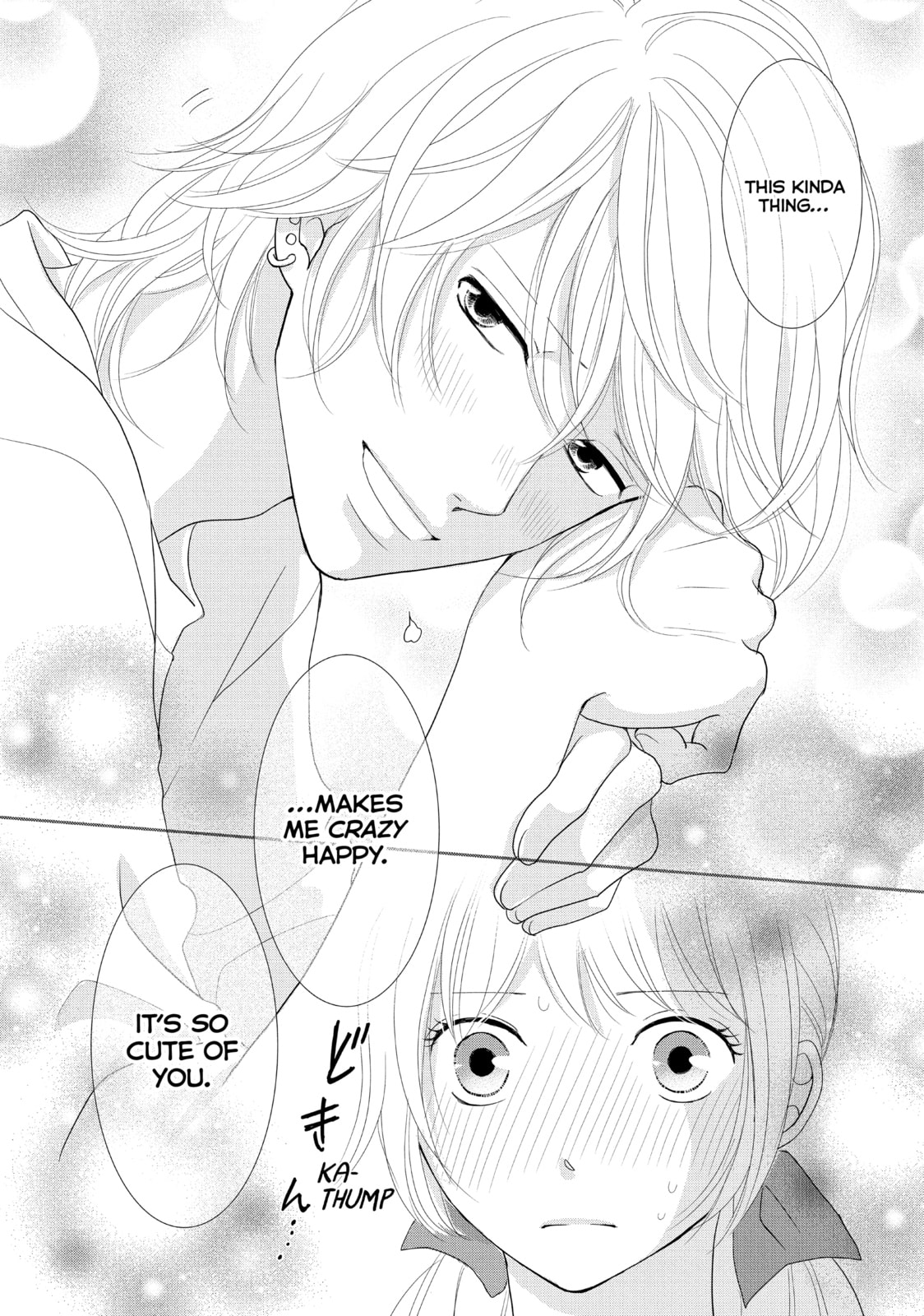 Read Maid in Honey chapter 4 image 30 on Lezhin