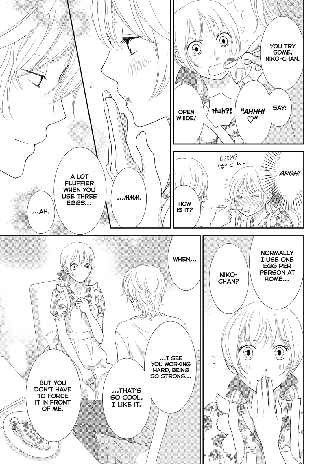 Read Maid in Honey chapter 4 image 32 on Lezhin