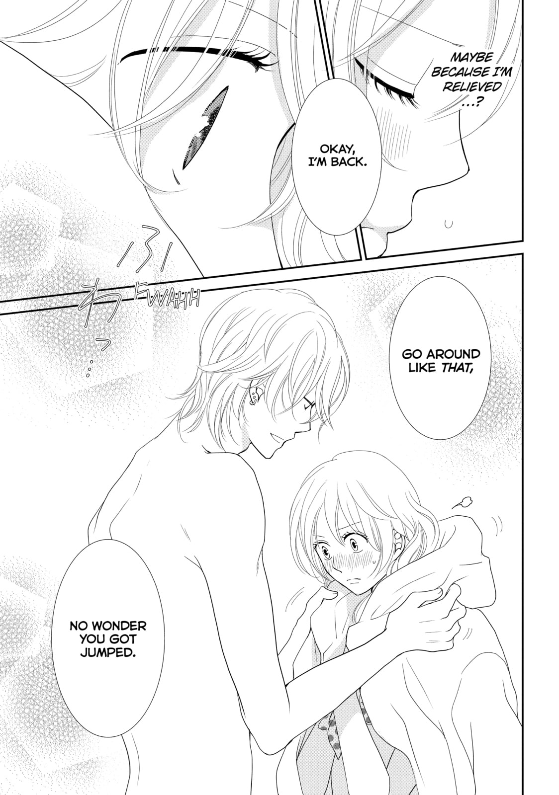 Read Maid in Honey chapter 4 image 4 on Lezhin