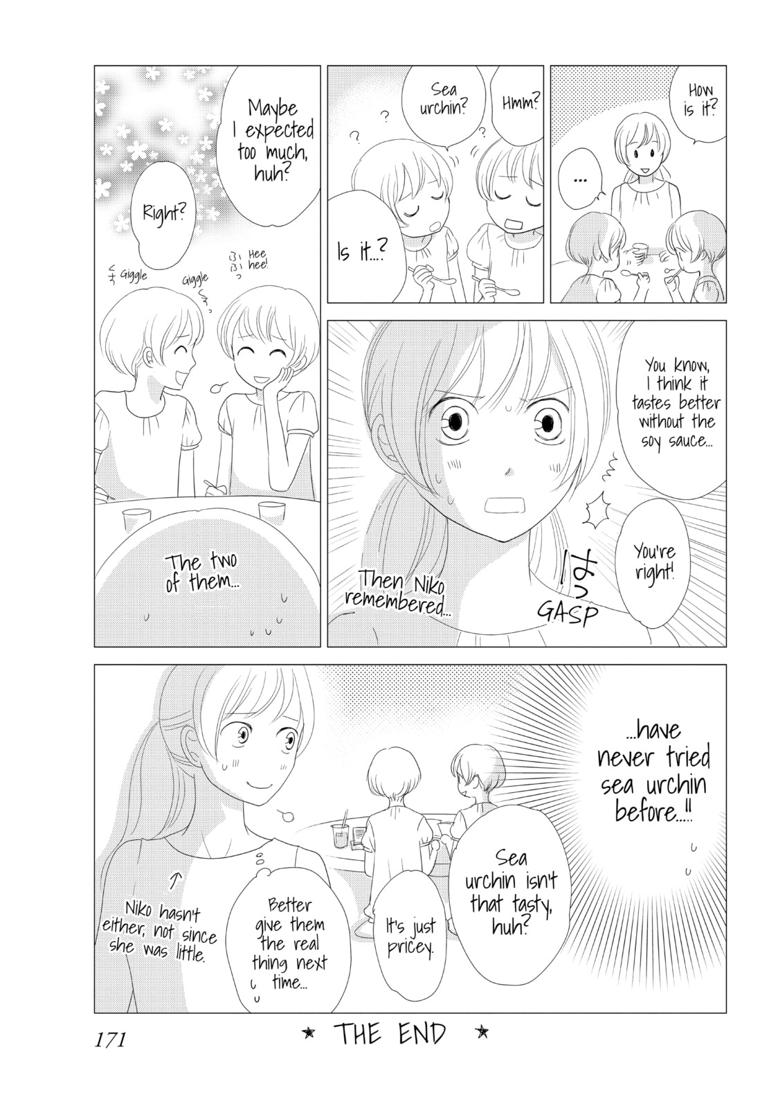 Read Maid in Honey chapter 4 image 40 on Lezhin
