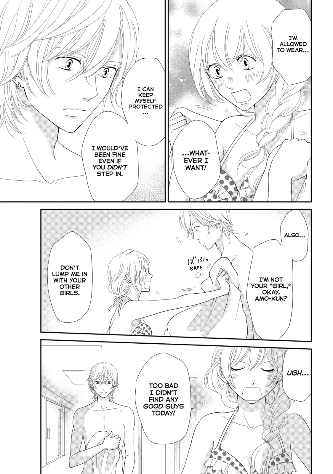 Read Maid in Honey chapter 4 image 6 on Lezhin
