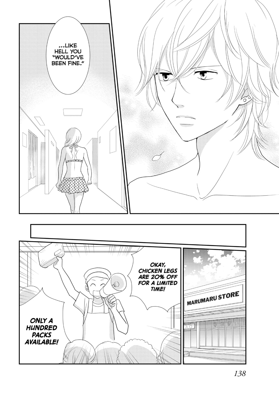 Read Maid in Honey chapter 4 image 7 on Lezhin
