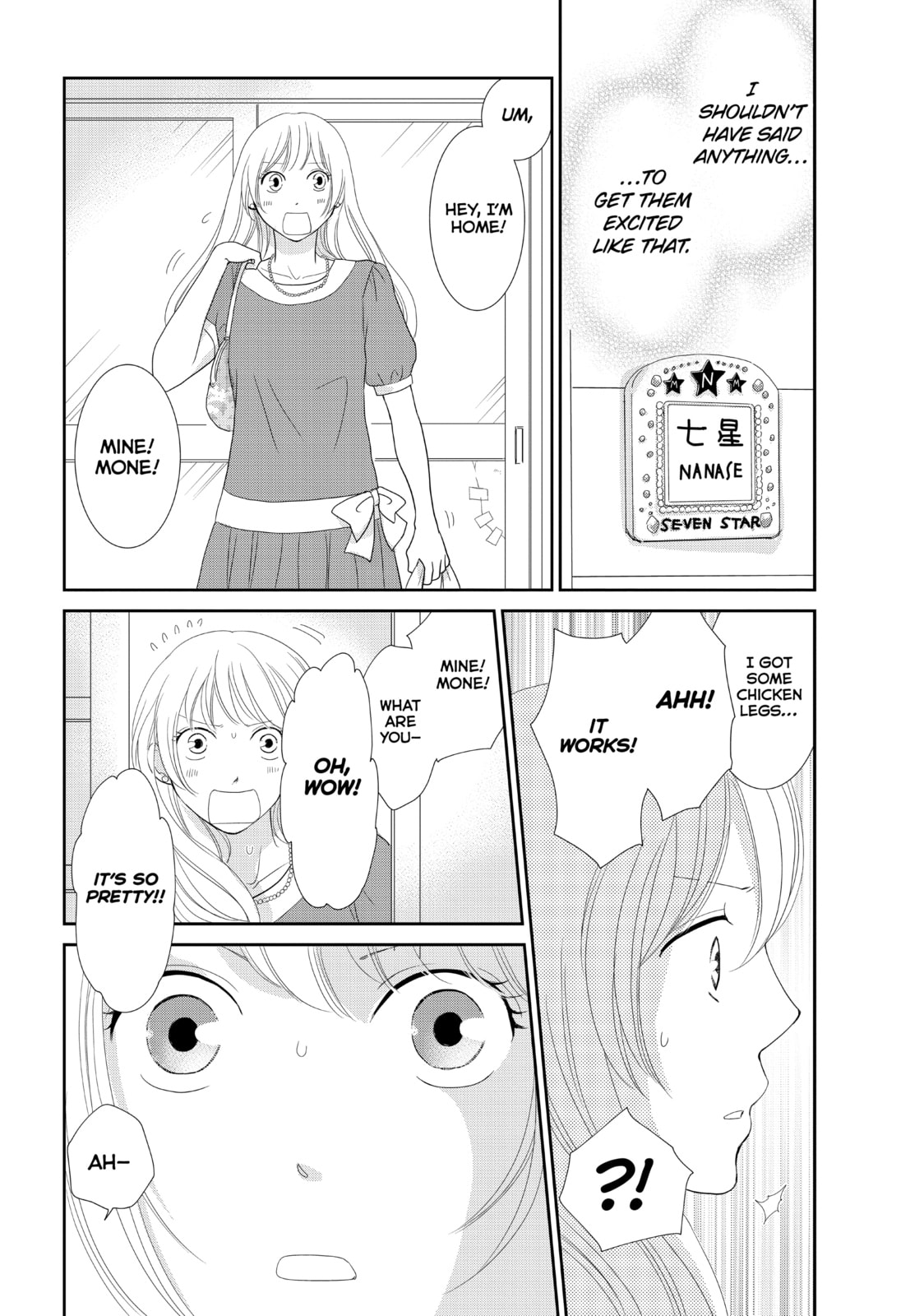 Read Maid in Honey chapter 4 image 9 on Lezhin
