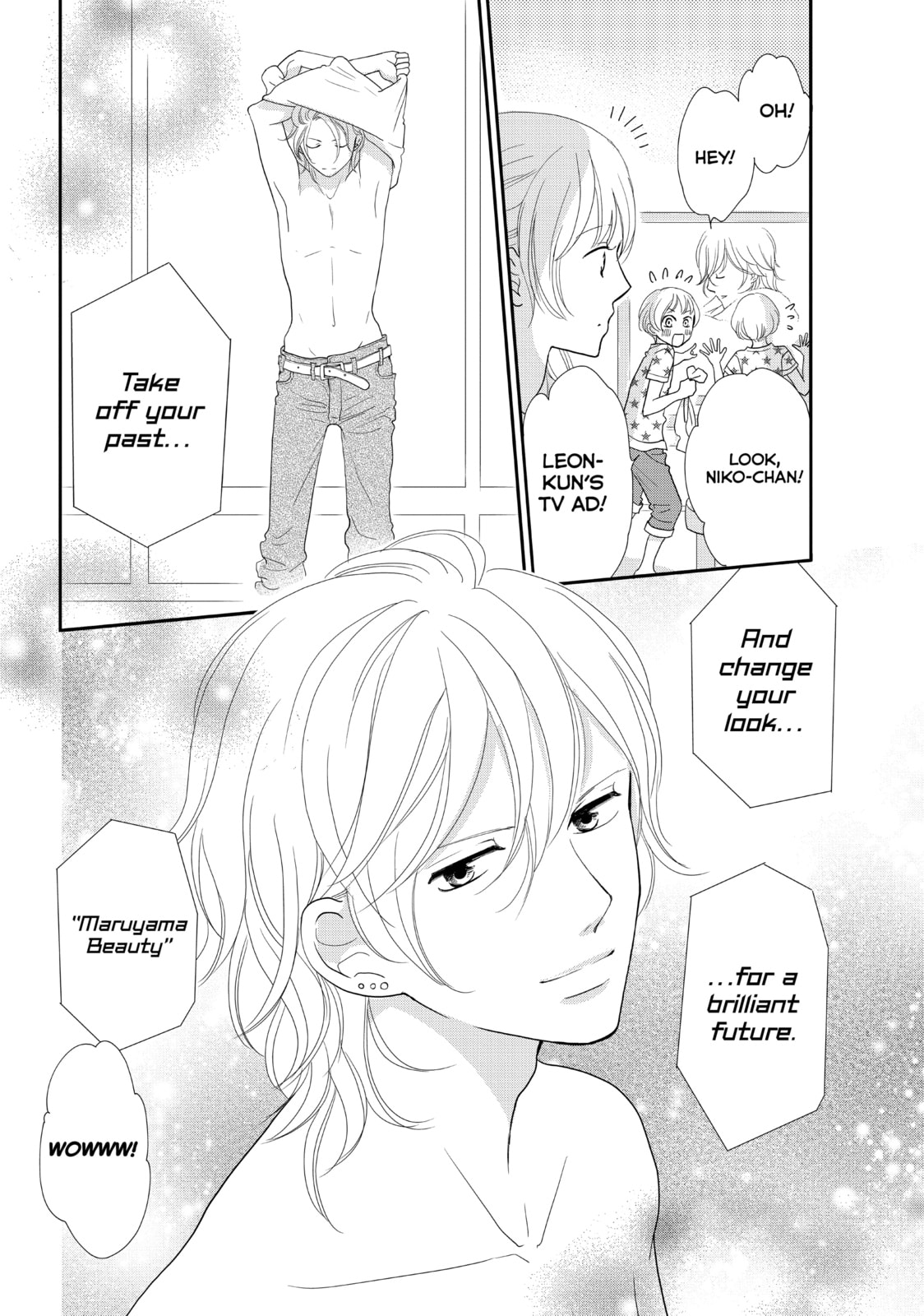 Read Maid in Honey chapter 5 image 2 on Lezhin