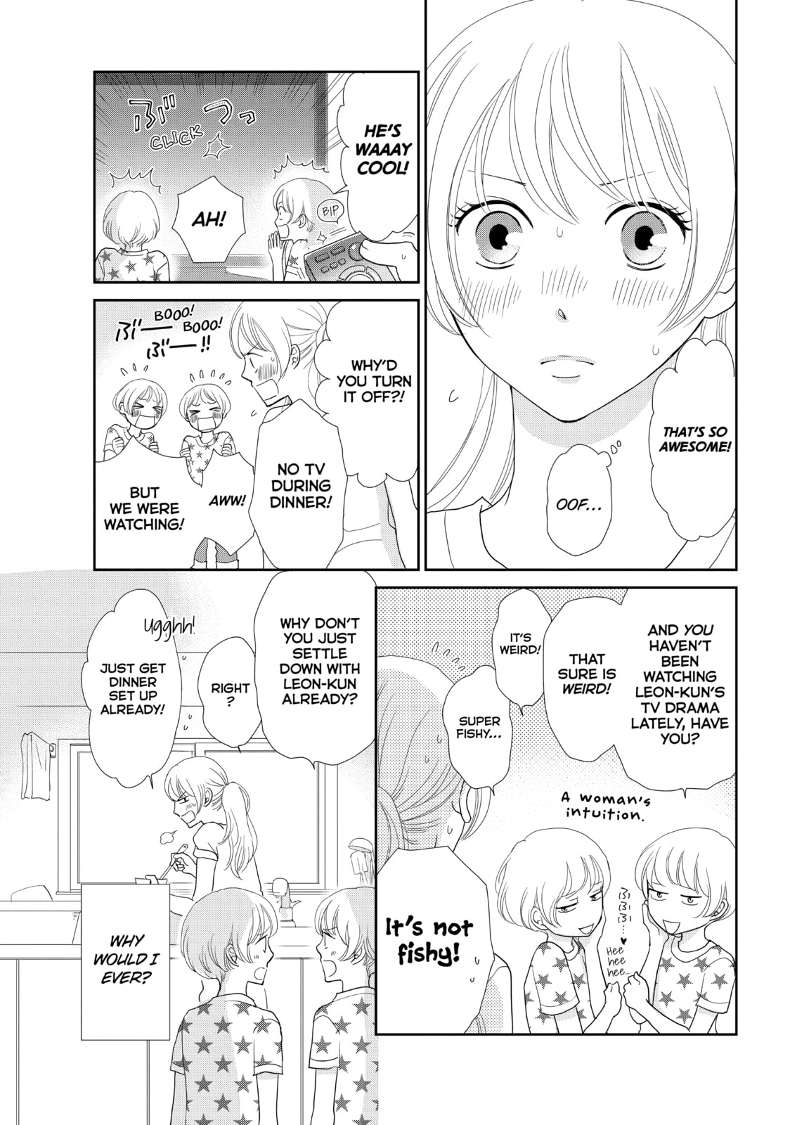 Read Maid in Honey chapter 5 image 3 on Lezhin