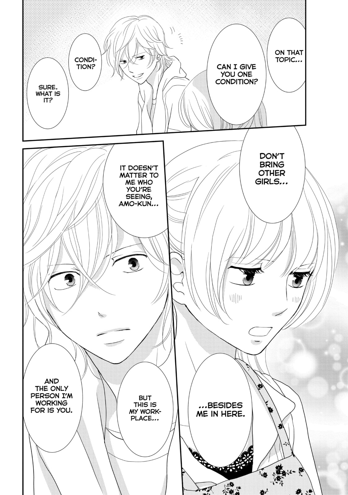 Read Maid in Honey chapter 5 image 32 on Lezhin