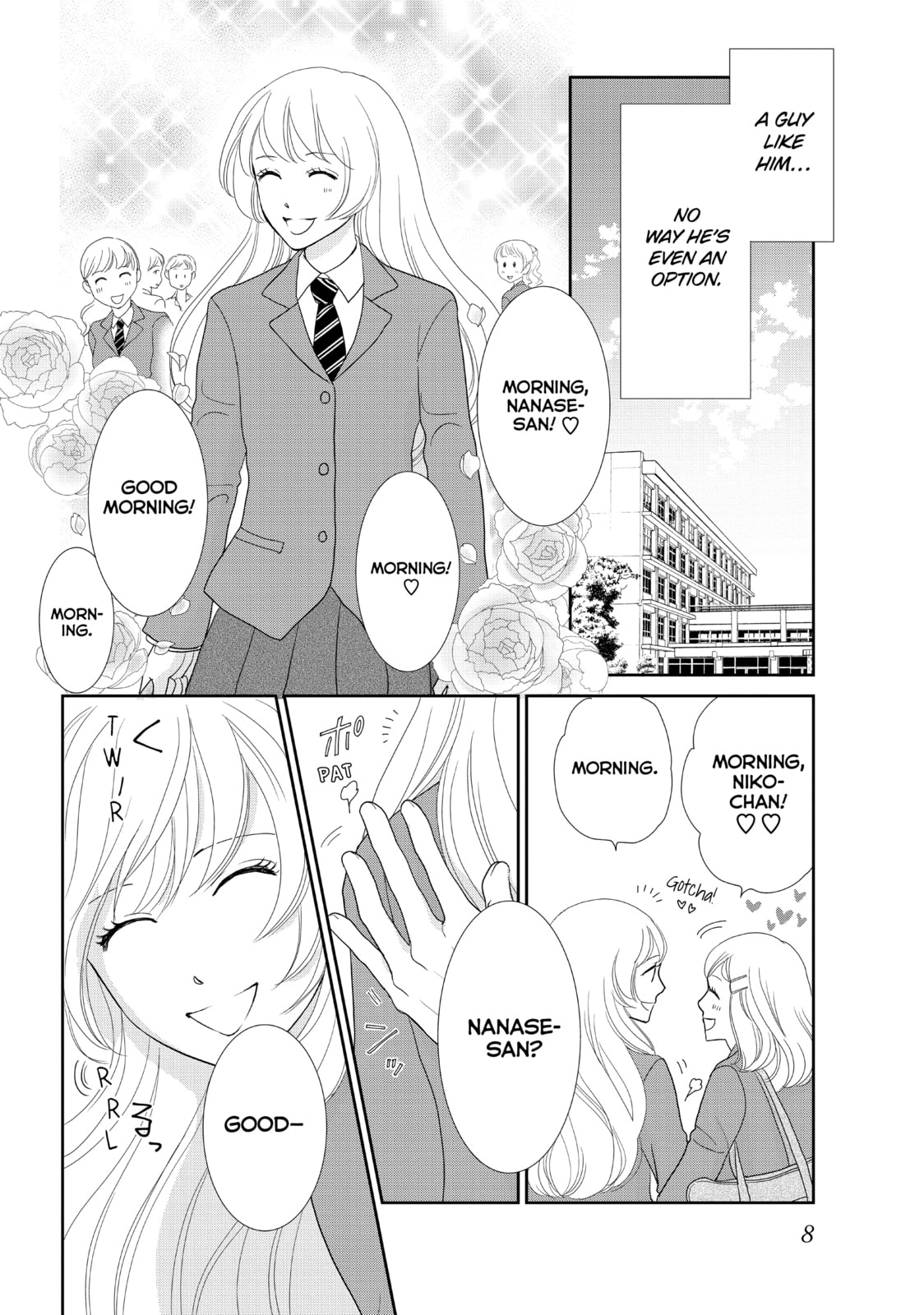 Read Maid in Honey chapter 5 image 4 on Lezhin