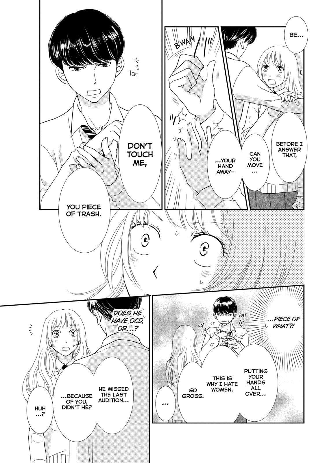 Read Maid in Honey chapter 8 image 2 on Lezhin