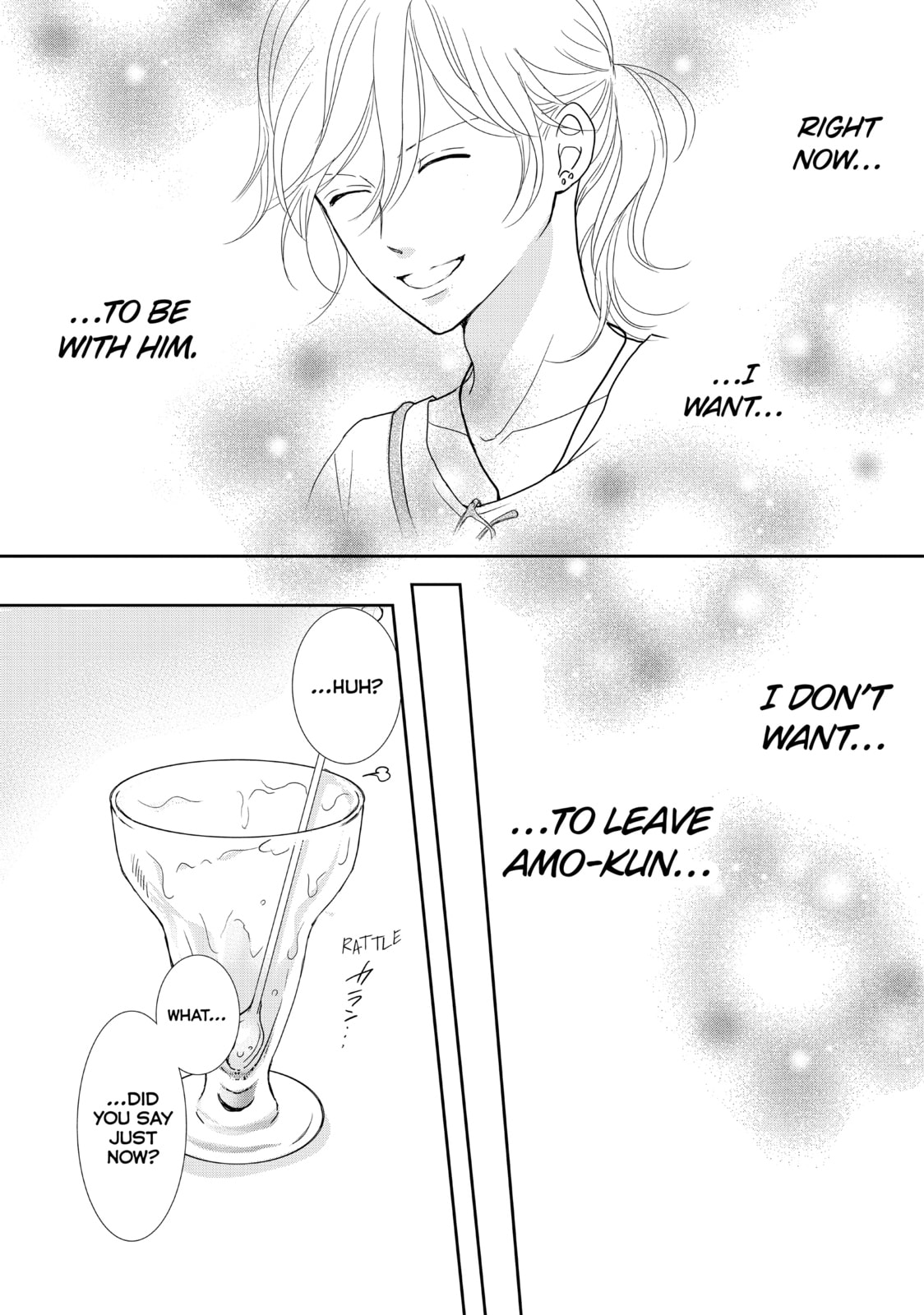 Read Maid in Honey chapter 8 image 32 on Lezhin