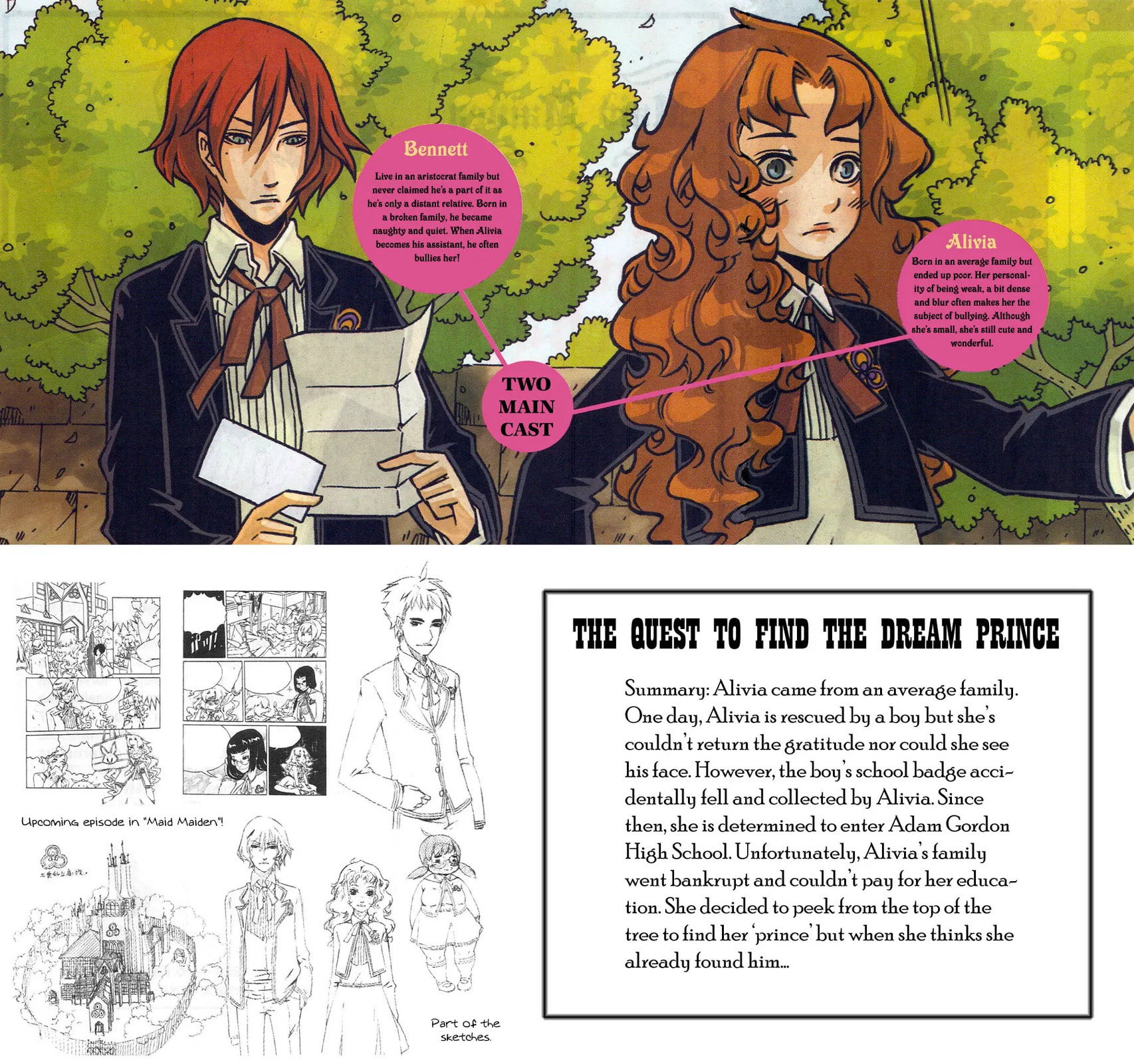 Read Maid Maiden chapter 1 image 2 on Lezhin