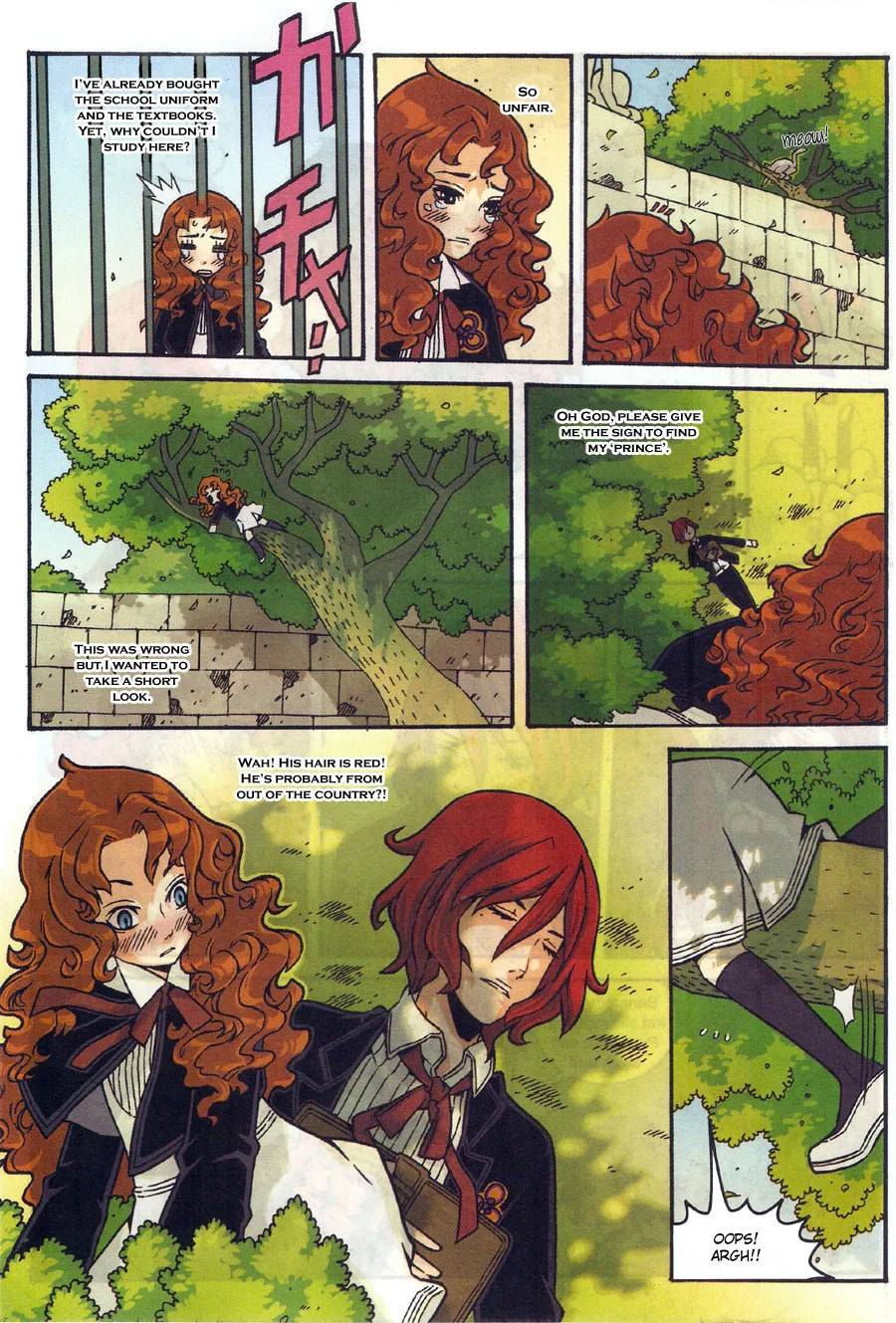 Read Maid Maiden chapter 1 image 7 on Lezhin