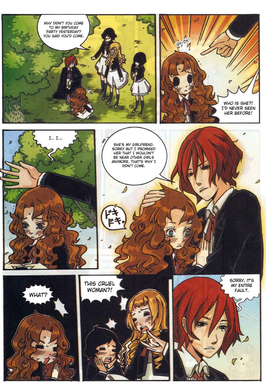 Read Maid Maiden chapter 1 image 9 on Lezhin