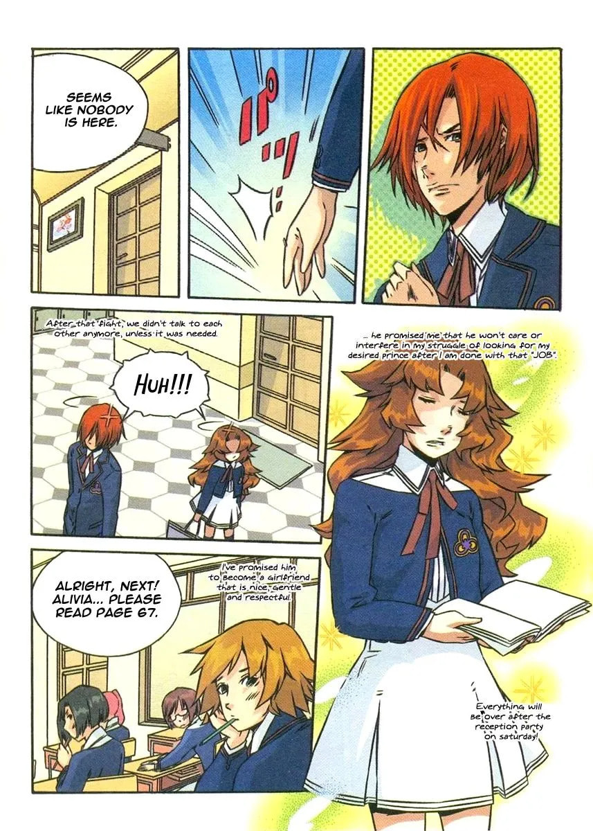 Read Maid Maiden chapter 10 image 3 on Lezhin